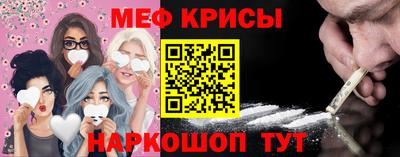 ALPHA PVP Кулебаки