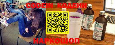 МДПВ Кумертау