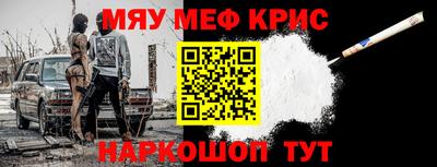 МДПВ Кумертау