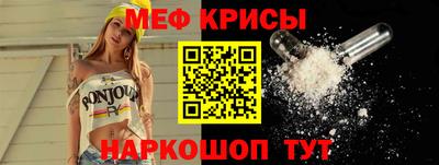 МДПВ Кумертау