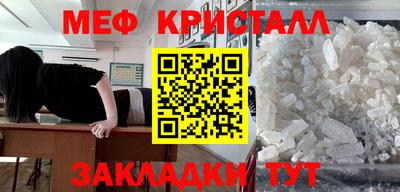 ALPHA PVP Кулебаки