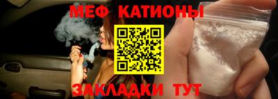 ALPHA PVP Кулебаки