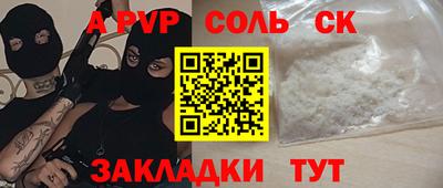 МДПВ Кумертау
