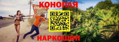 ALPHA PVP Кулебаки