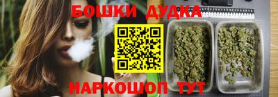 ALPHA PVP Кулебаки