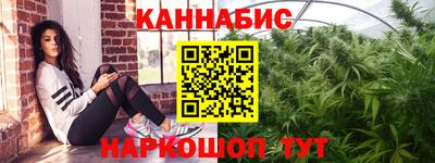 ALPHA PVP Кулебаки
