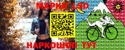 ALPHA PVP Кулебаки