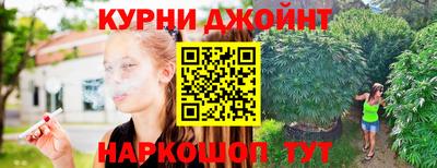 ALPHA PVP Кулебаки