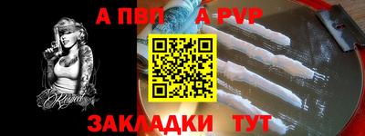 МДПВ Кумертау