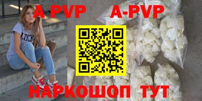 МДПВ Кумертау