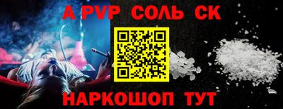 МДПВ Кумертау