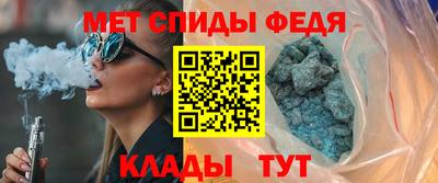 гидра Кунгур