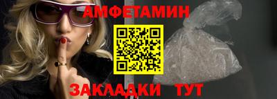 МДПВ Кумертау