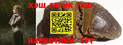 ALPHA PVP Кулебаки