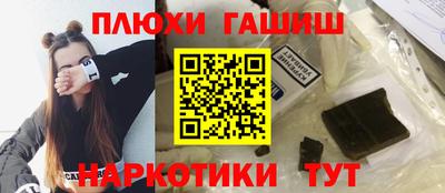 ALPHA PVP Кулебаки