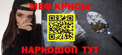 МДПВ Кумертау